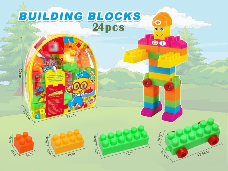BUILDING BLOCK 24PCS - HP1175338
