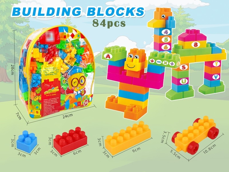 BUILDING BLOCK 84PCS - HP1175342