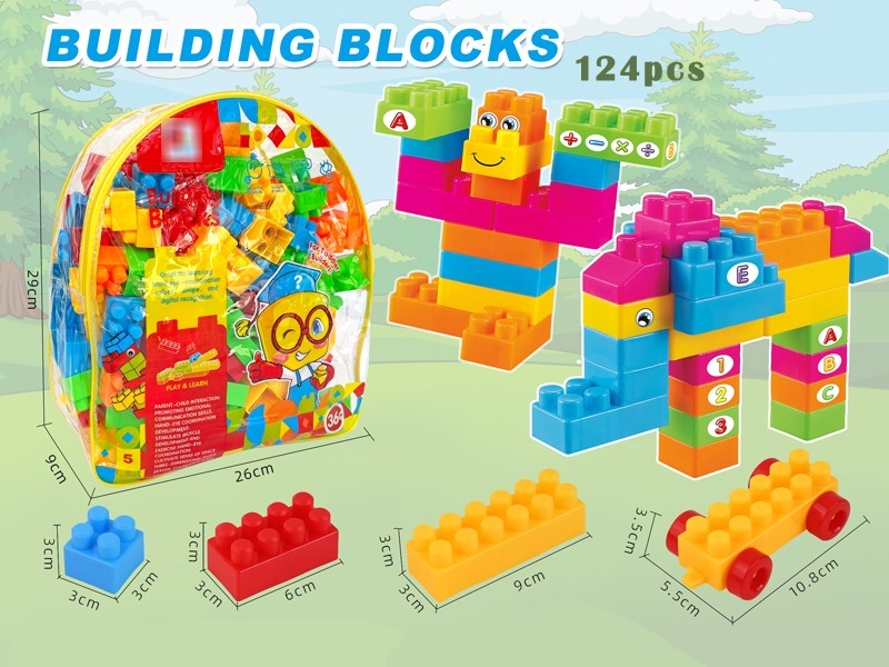 BUILDING BLOCK 124PCS - HP1175345