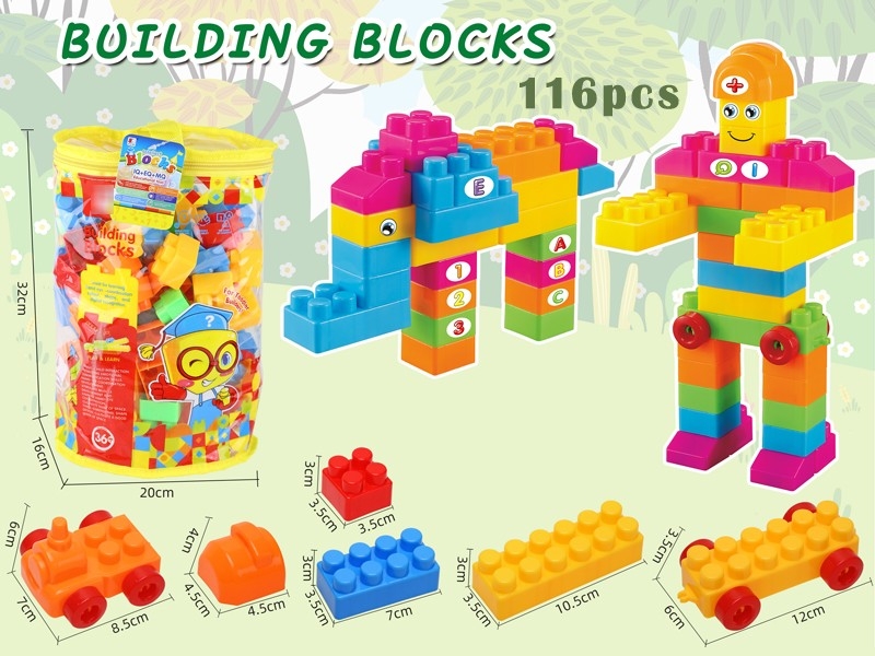BUILDING BLOCK 116PCS - HP1175362
