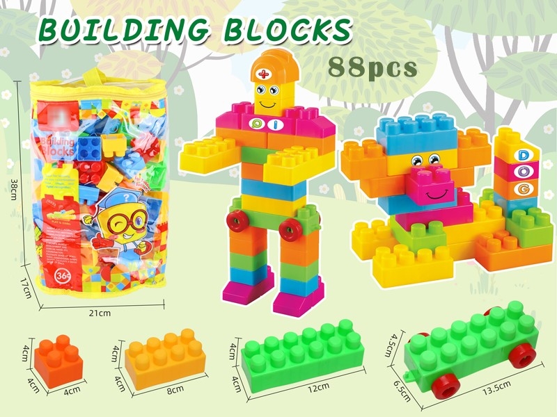 BUILDING BLOCK 88PCS - HP1175366