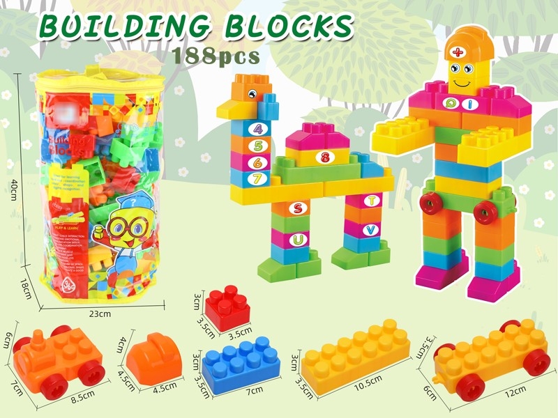 BUILDING BLOCK 188PCS - HP1175368