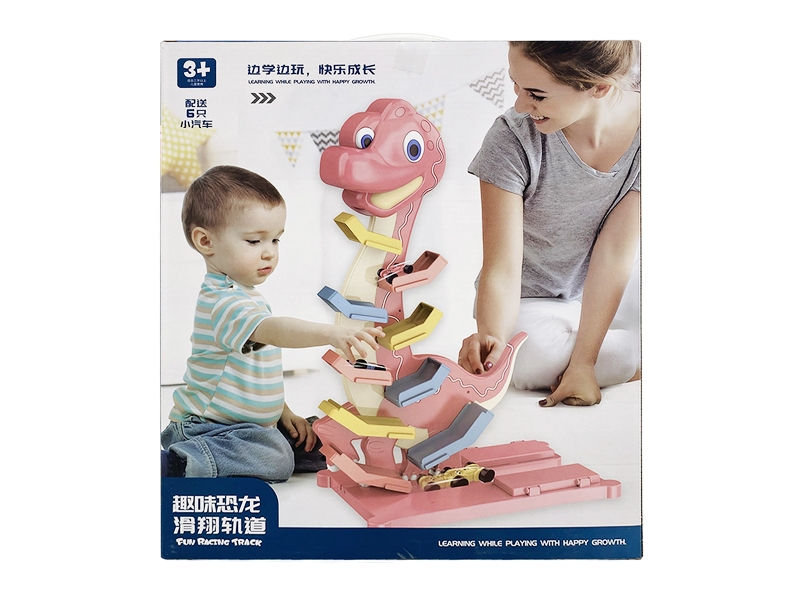 FREE WAY RAIL CAR W/LIGHT & MUSIC - HP1175371