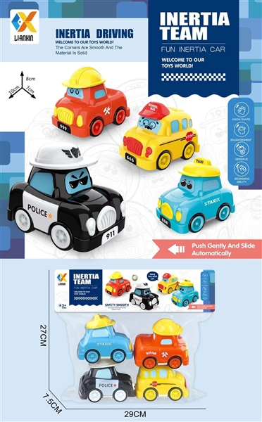 FRICTION CARTOON CAR - HP1175378