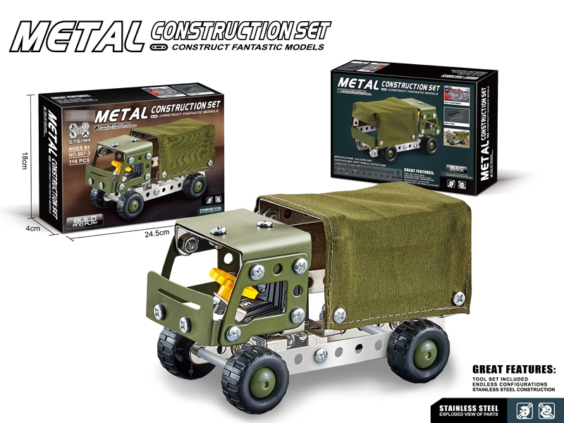 METAL MODELS BUILDING BLOCK 112PCS - HP1175404