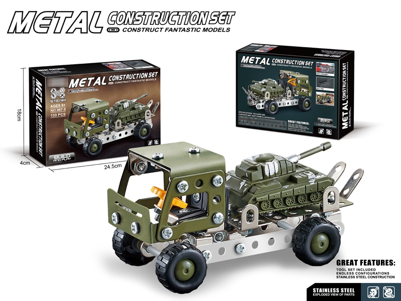 METAL MODELS BUILDING BLOCK 133PCS - HP1175406