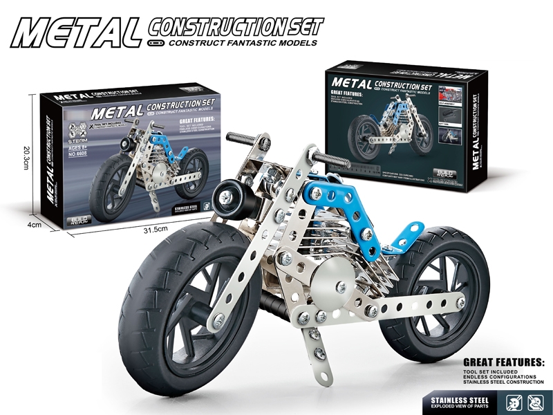 METAL MODELS BUILDING BLOCK 140PCS - HP1175408