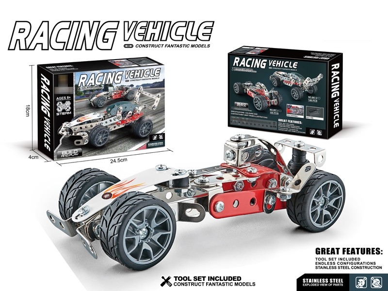 METAL MODELS BUILDING BLOCK 105PCS - HP1175410