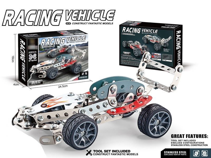 METAL MODELS BUILDING BLOCK 146PCS - HP1175411