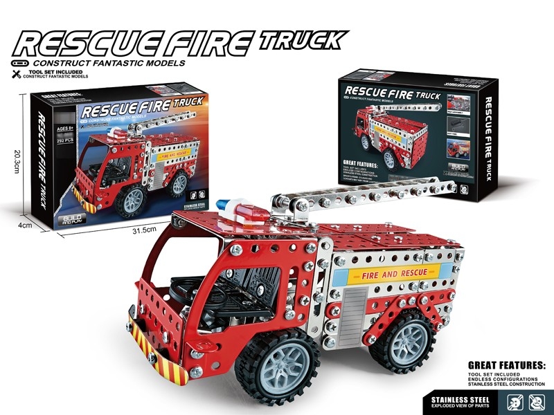 METAL MODELS BUILDING BLOCK 292PCS - HP1175414