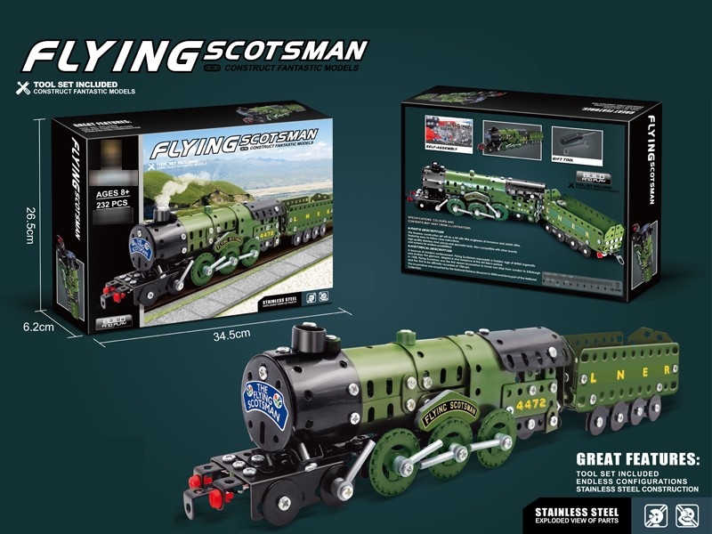 METAL MODELS BUILDING BLOCK 340PCS - HP1175416