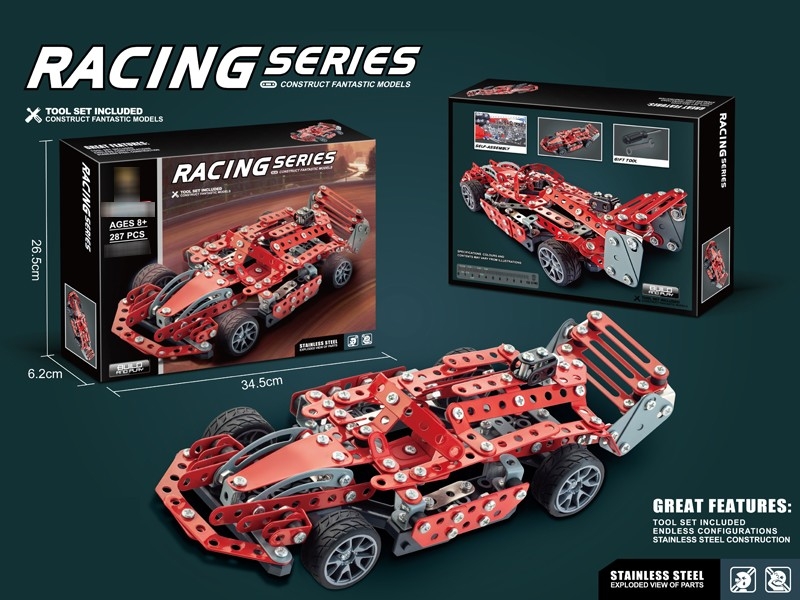 METAL MODELS BUILDING BLOCK 287PCS - HP1175418