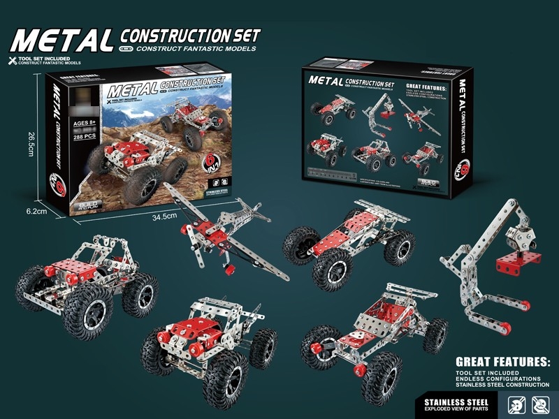 METAL MODELS BUILDING BLOCK 288PCS - HP1175421