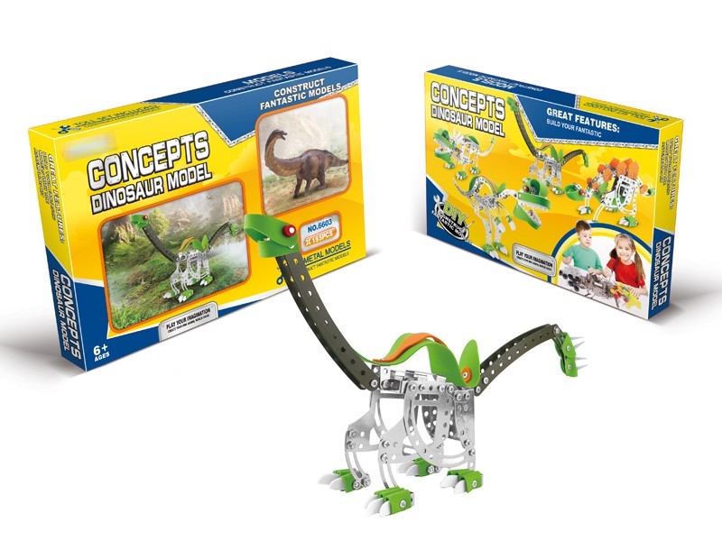 METAL MODELS BUILDING BLOCK 141PCS - HP1175430