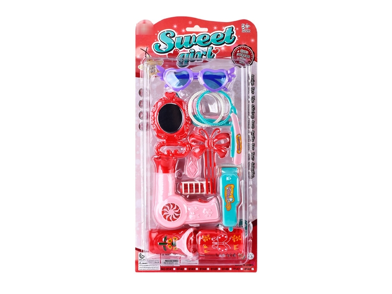 BEAUTY SET - HP1175456