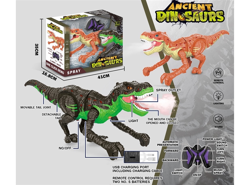 8 FUNCTION R/C DINOSAUD W/LIGHT & SOUND & WALK & SPRAY - HP1175509