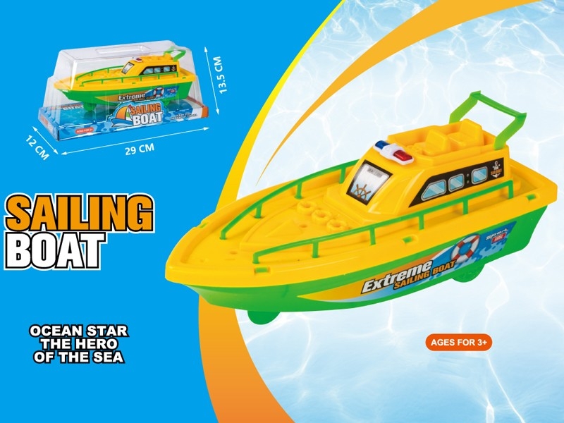 FRICTION BOAT，2ASST - HP1175524