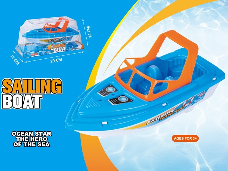 FRICTION BOAT，2ASST - HP1175525