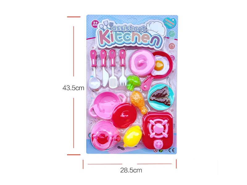 KITCHEN SET - HP1175620