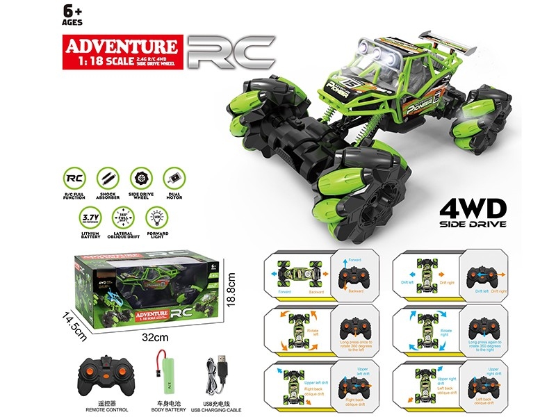 2.4G R/C STUNT CAR,INCLUDED BATTERY - HP1175624