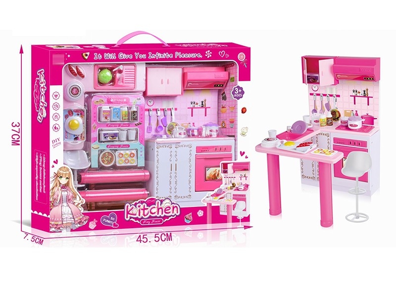 KITCHEN SET - HP1175627