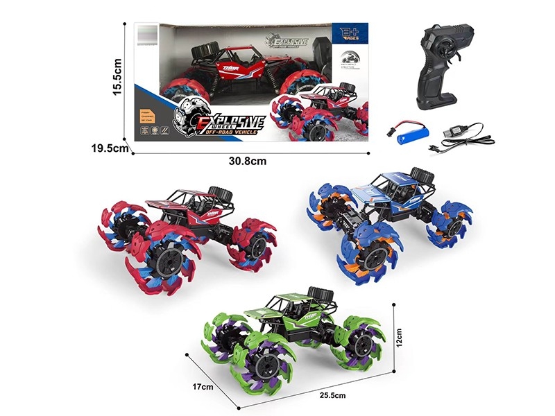 1:18 R/C STUNT CAR - HP1175629