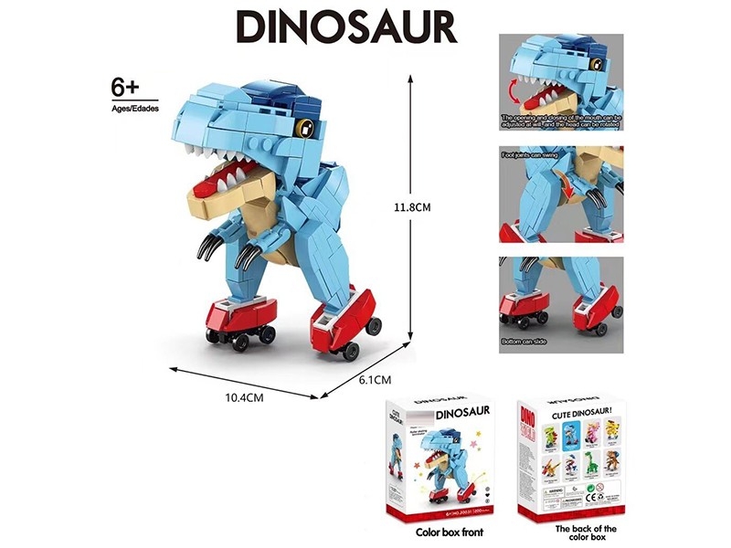 BLOCKS 200PCS - HP1175630