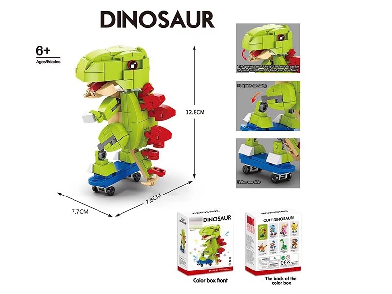 BLOCKS 200PCS - HP1175631