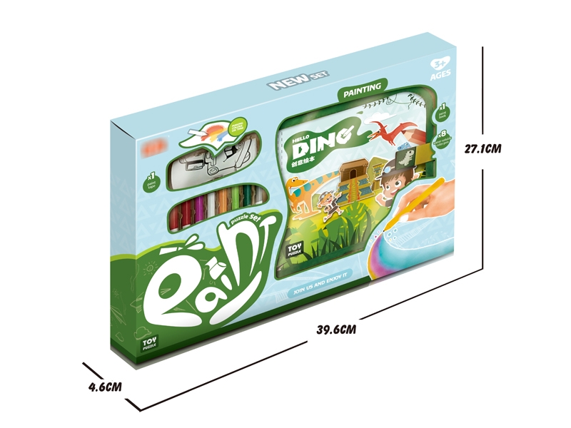 DINOSAUR PAINTING SET - HP1175638