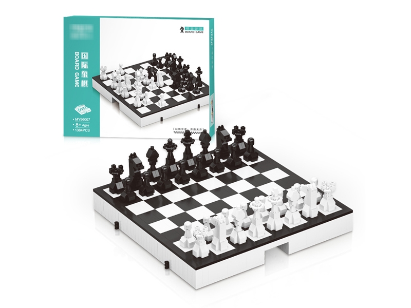 BUILDING BLOCK PUZZLE CHESS BOARD GAME 1384PCS - HP1175639
