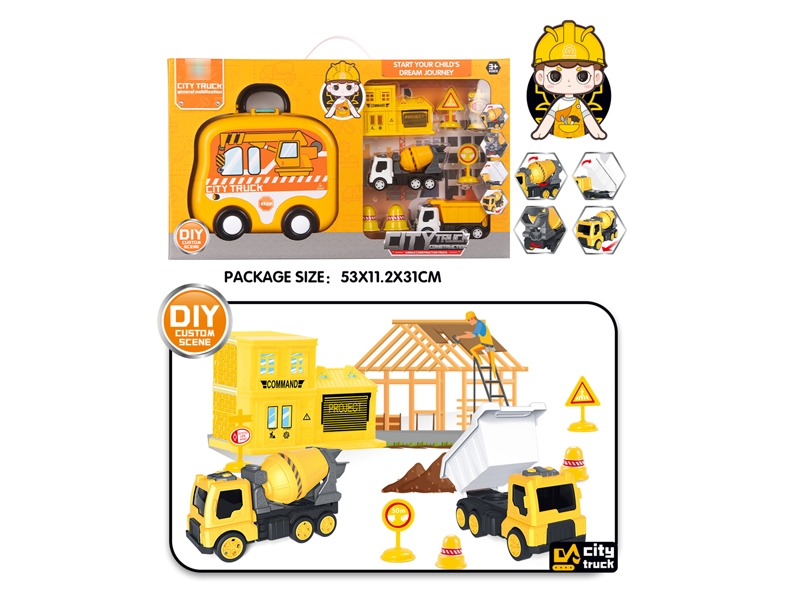 FRICTION CONSTRUCTION CAR - HP1175646