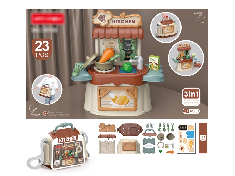 3 IN 1 KITCHEN SET - HP1175665
