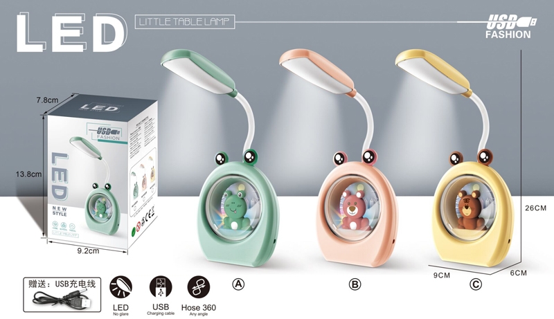 LED TABLE LAMP (3 ASST.) - HP1175669