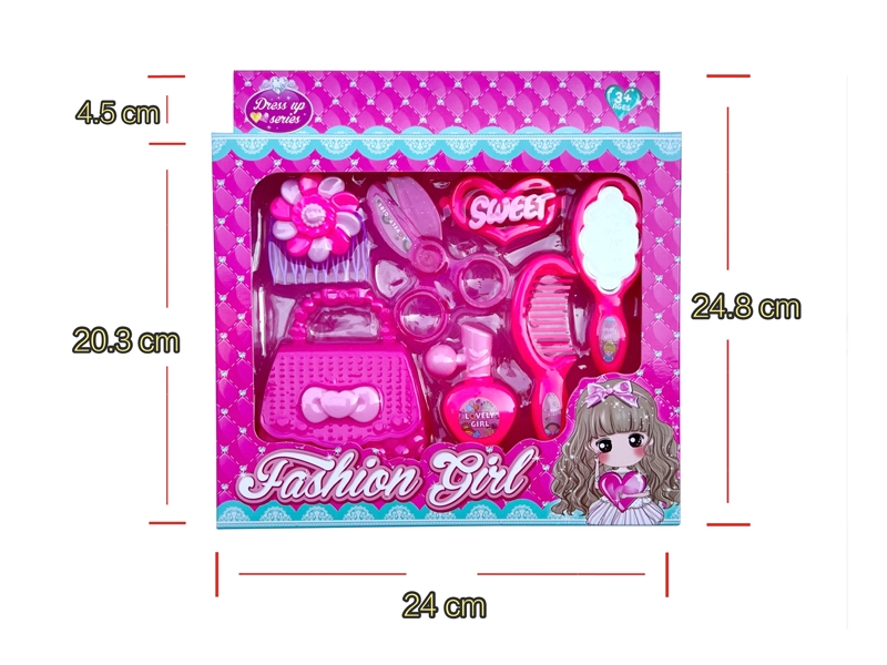 BEAUTY SET - HP1175677