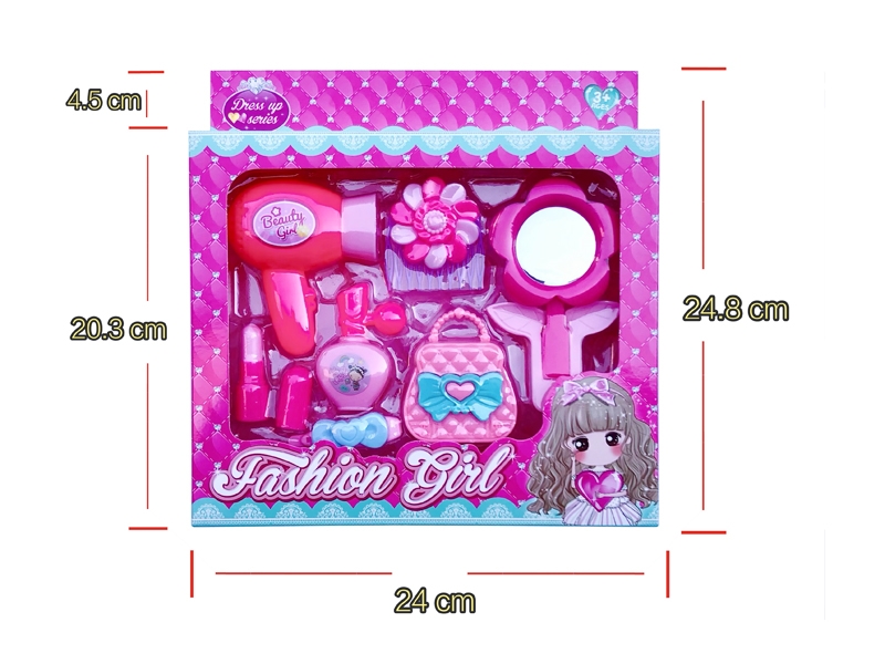 BEAUTY SET - HP1175678