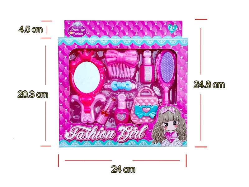 BEAUTY SET - HP1175679