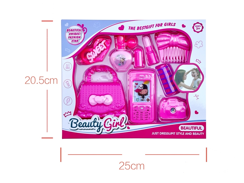 BEAUTY SET - HP1175680