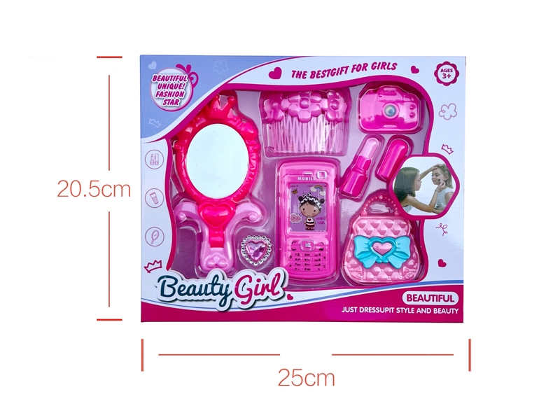 BEAUTY SET - HP1175683