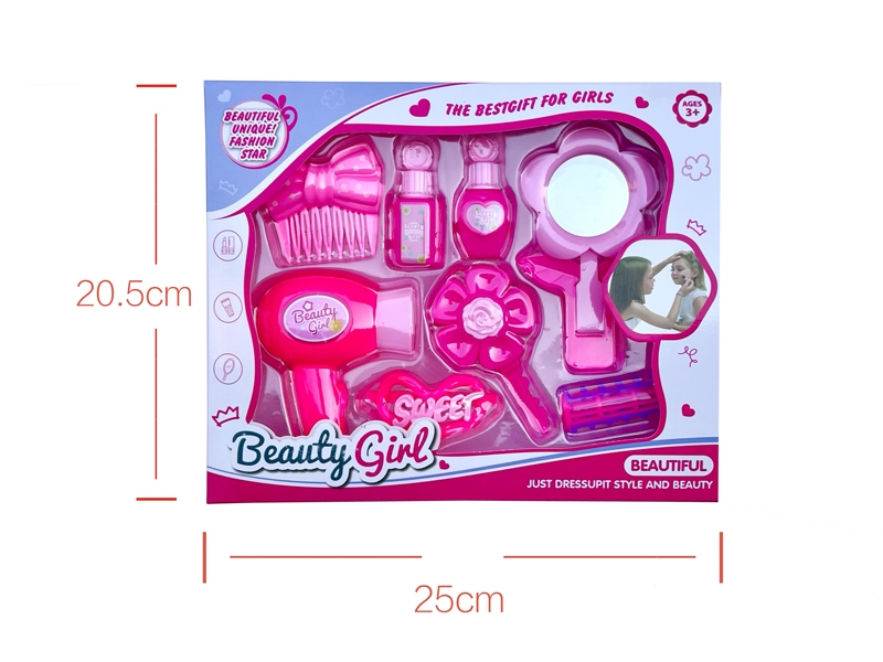 BEAUTY SET - HP1175684