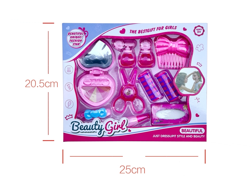 BEAUTY SET - HP1175685