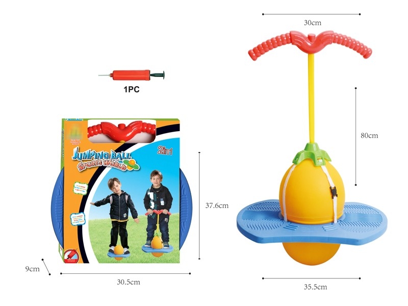 JUMPING BALL - HP1175714