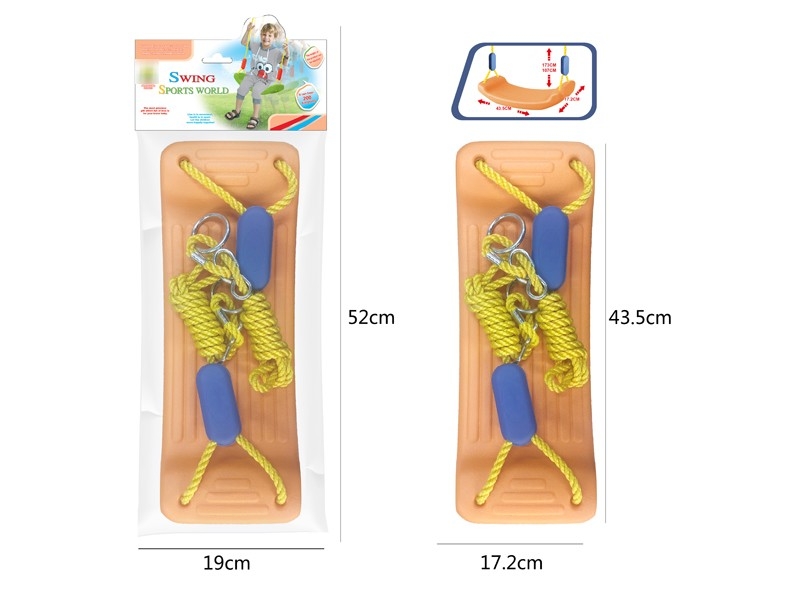 SWING PLAY SET - HP1175715