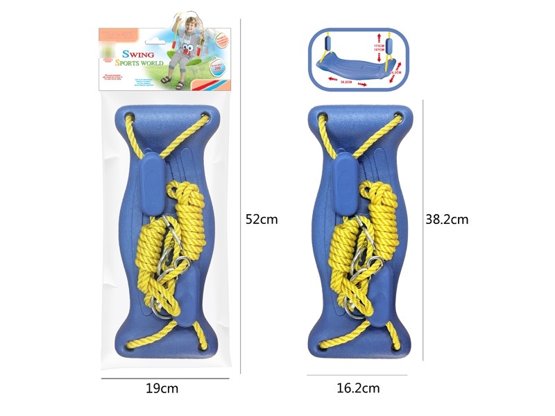 SWING PLAY SET - HP1175716