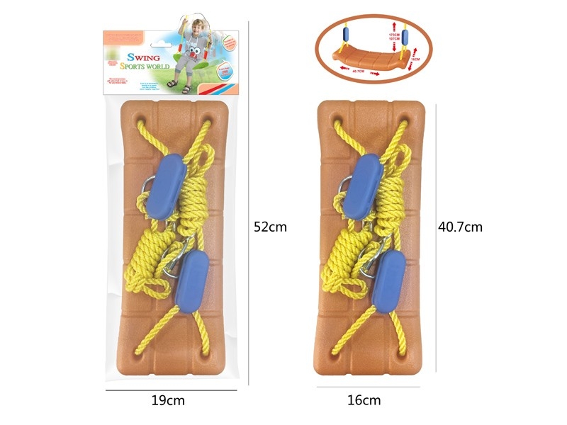 SWING PLAY SET - HP1175717