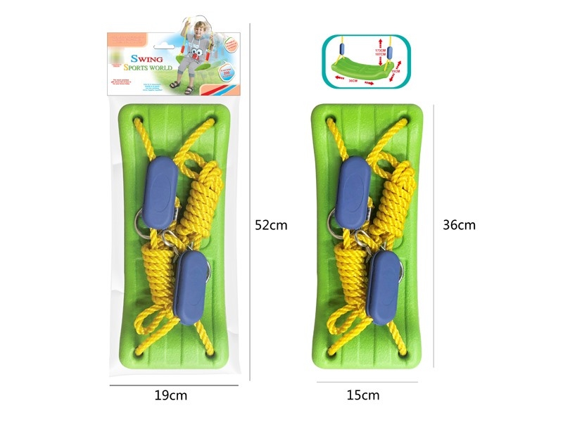 SWING PLAY SET - HP1175718