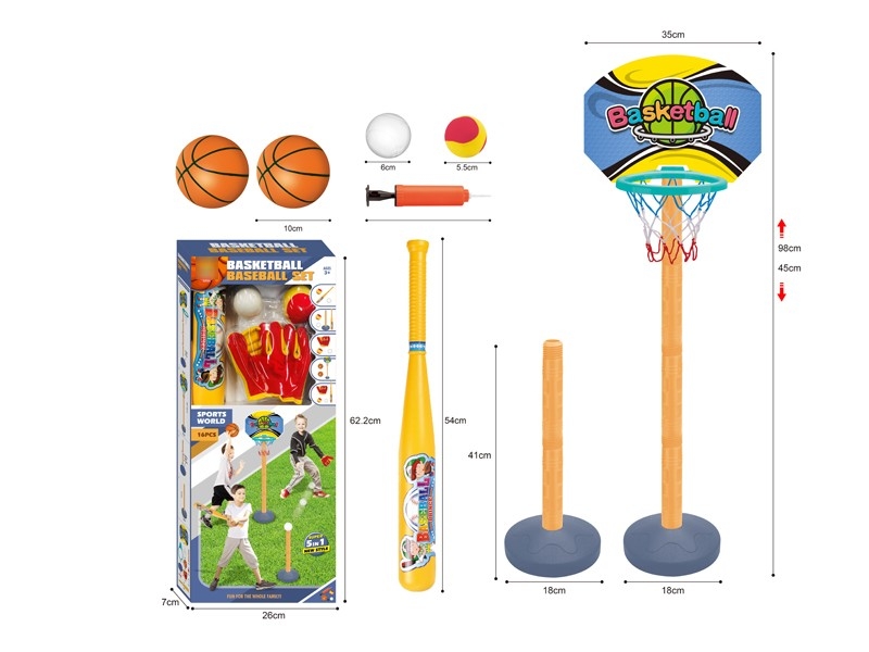 BASKETBALL+BASEBALL BAT SET - HP1175723