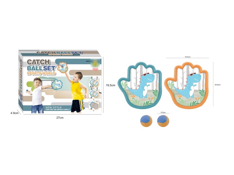 STICK BALL SET - HP1175726