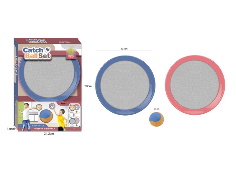 STICK BALL SET - HP1175727