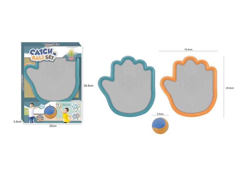 STICK BALL SET - HP1175728