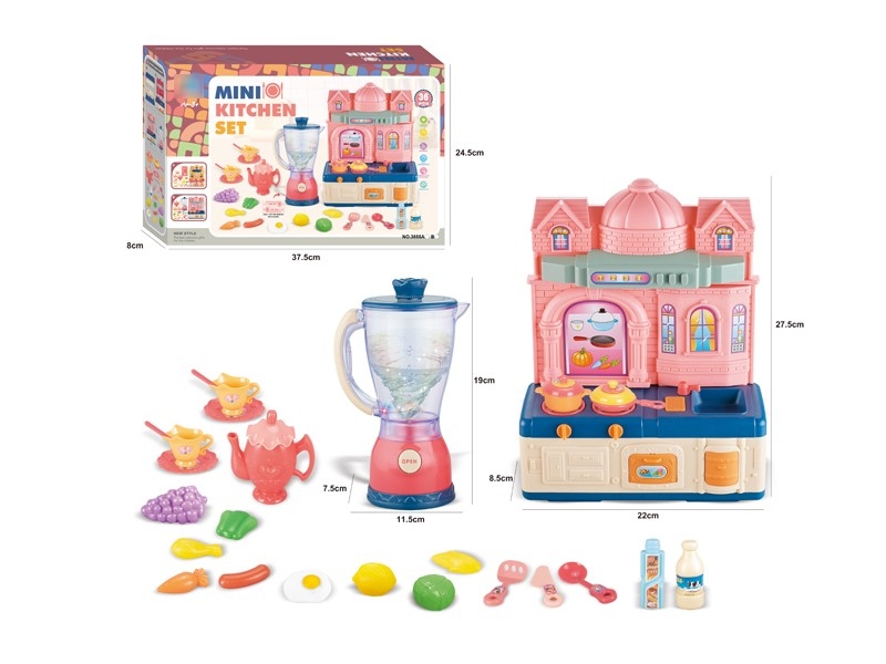 KITCHEN SET - HP1175732